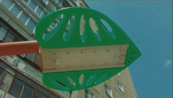 Модульность